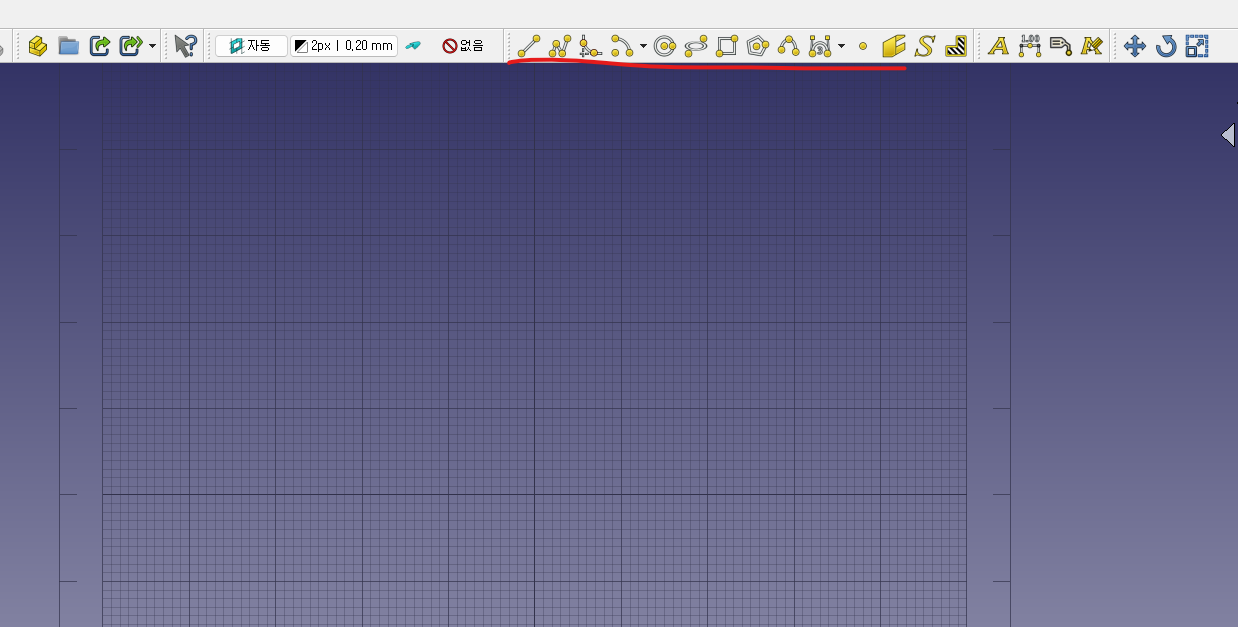 FreeCAD 설치 방법 이미지 10
