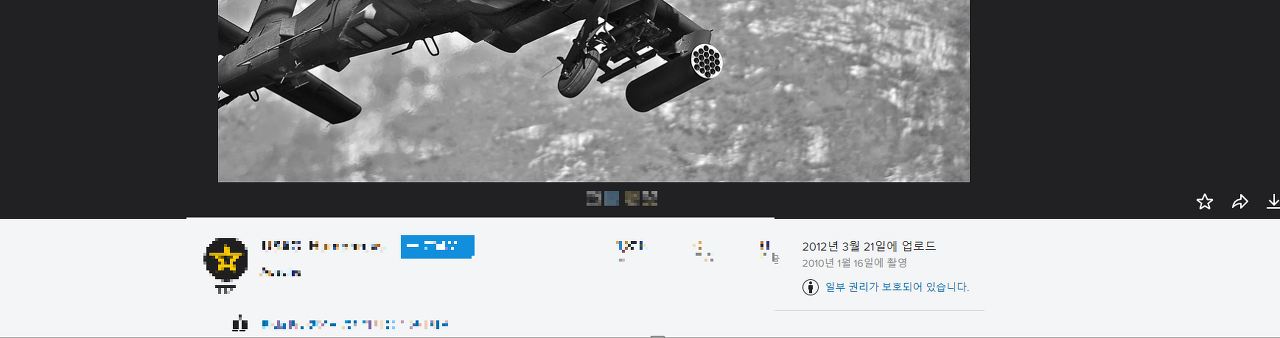cc 포탈 사용 안내 2